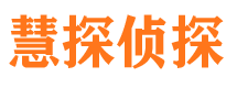 保靖外遇调查取证